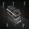 影驰 GeForce RTX 5060 金属大师 黑金版 OC DLSS 4 电竞游戏/设计剪辑/直播娱乐/AI本地部署电脑显卡 实拍图