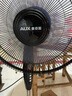 奥克斯（AUX）FS1608RC 遥控落地扇/电风扇/五叶大风量风扇/交流定频家用风扇/空气流通/摇头定时风扇 实拍图