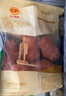 CP正大食品川香鸡柳2斤  冷冻炸鸡肉串鸡柳 半成品空气炸锅食材 实拍图