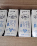 蒙牛特仑苏低脂纯牛奶部分脱脂250ml×16盒(3.6g优质乳蛋白)礼盒装 实拍图
