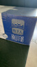 牧羊人纯山羊奶250ml*12盒 礼盒装 新鲜脱膻羊奶儿童成人早餐奶送礼佳选 实拍图