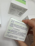 玉泽（Dr.Yu）皮肤屏障修护专研清透爽肤水200ml（第二代） 实拍图