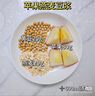 小牛凯西 国产整切调理牛排套餐600g(西冷100g*5+酱料20g*5)简装冷冻牛肉 实拍图
