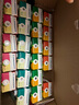 蒙牛（MENGNIU）真果粒多口味礼盒装（草莓+芦荟+椰果+桃果粒）250g*24盒  实拍图