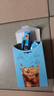 雀巢（Nestle）【代言人丁禹兮同款】冰美式速溶黑咖啡闪溶0糖0脂*2g*30条 实拍图