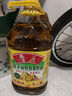 鲁花 食用油 低芥酸特香菜籽油 5L  /桶   实拍图