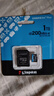 金士顿（Kingston）1TB TF（MicroSD）存储卡 无人机/运动相机 内存卡 U3 V30 A2 4K 读速200MB/s兼容手机/行车记录仪 实拍图