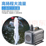 森森（SUNSUN）潜水泵鱼缸水泵水族箱抽水泵家用换水器过滤循环泵 55W超节能HQB-2500 水陆两用 实拍图