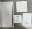 绿联 适用苹果16/15钢化膜 iPhone16/15手机膜晶钻防摔防指纹高清全屏覆盖全包边保护前贴膜 2片装 实拍图
