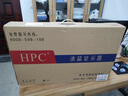 HPC31.5英寸4K显示器高清 HDR 120%sRGB广色域 可壁挂 办公影娱电脑显示屏H32U 实拍图