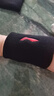 李宁（LI-NING）护腕男款【两只装】扭伤手腕篮羽毛球运动腕带女士吸汗巾健身跑步 实拍图