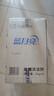 蓝月亮 地板清洁剂2kg*2柠檬香 瓷砖木地板扫地机器人洗地机 除菌去污 实拍图
