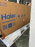 海尔（Haier）冰柜家用大容量300/500升以上双开门一级能效全冷冻冷藏超低温海鲜速冻卧式冰箱大容量茶叶冷藏柜 829升-38度速冻商用双开门长2.1米 829L 实拍图
