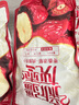 三只松鼠灰枣500g*3袋红枣免洗新疆特产大枣蜜饯果干煮粥煲汤即食休闲零食 实拍图