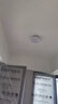 雷士（NVC） led灯饰阳台灯浴室灯厕所灯厨房灯 led吸顶灯具 卧室灯过道走廊 白玉 12瓦 正白光 Φ260*70MM 实拍图