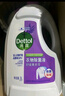 滴露（Dettol）衣物消毒液 薰衣草3L 99.9%杀菌除螨内衣儿童衣物除菌液配洗衣液 实拍图