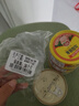 东远 金枪鱼罐头100g*4罐原味 海鲜罐头即食健身高蛋白沙拉酱进口食品 实拍图