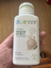 Amway纽崔莱 钙镁锰锌铜维生素D 补多种矿物质 中老年成人钙片骨骼保健 安利钙镁250片 实拍图