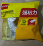 得力双面胶高粘度儿童手工两面胶双面胶学生文具用透明强力固定双面胶带批发办公用品 2卷装（1袋）【宽9mm_长10y】 实拍图