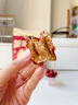 三只松鼠特级灰枣1000g红枣免洗新疆特产大枣蜜饯果干煮粥煲汤即食 实拍图