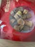 万粒点80头超大元贝干货瑶柱干贝淡干扇贝肉海鲜粥大连佛跳墙盘菜年货节 特大元贝100g【约24只】实惠 实拍图