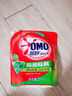 奥妙（OMO）除菌除螨酵素洗衣液3kg袋装 72小时长效抑菌 99%除菌除螨 实拍图