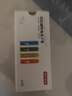 京东京造7号电池10节单色装彩虹碱性电池无汞环保 玩具/血压计/血糖仪/遥控器/挂钟/电子锁/体脂秤/鼠标 实拍图