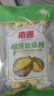 南国 特浓榴莲软糖 150g*2袋 海南特产 休闲零食水果软糖榴莲果肉特浓 实拍图