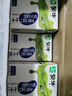 蒙牛低脂高钙牛奶250ml*24盒 每100ml含125mg钙 健身伴侣 整箱牛奶 实拍图