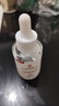 同仁堂脂肪粒眼袋清肌颗粒眼部精华液油脂粒黑眼圈补水保湿30ml 实拍图