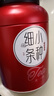 小茶日记茶叶武夷山正山小种浓香型细条红茶2罐装500g茶叶自己喝送礼袋 实拍图