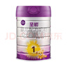 a2至初1段奶粉婴幼儿配方奶粉0-6月龄850g 新生儿一段奶粉乳铁蛋白 实拍图