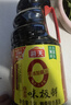 海天 生抽酱油 0添加调味品【特级酱油 味极鲜系列】1.9L 点蘸凉拌  实拍图