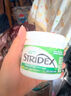 STRIDEX施颜适美国进口0.5%水杨酸净颜棉片55片温和型粉刺黑头痘痘控油 实拍图