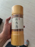 绿源堂7cm加粗雷火灸艾条炮灸家用大艾条艾灸柱陈年艾草艾灸条纯艾条棒 实拍图