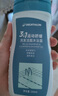 迪卡侬去氯洗发洁面沐浴露三合一游泳专用250ml-5555473 实拍图