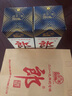 郎酒 郎牌郎酒 盛世郎2019年纪念版 53度 500ml 酱香型白酒 500ml*2瓶 实拍图