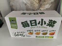 吉香居每日小菜25g*56袋 榨菜萝卜干酸豆角泡椒豇豆咸菜下饭菜礼盒 实拍图