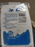 星月蓝 注水冰袋400毫升*15个 食品母乳保鲜冷藏降温冷敷冰袋 实拍图