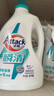 洁霸（ATTACK）瞬清无磷原香洗衣液 18斤箱装(3kg+1.5kg*4) 家庭装实惠装 无残留 实拍图