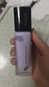 ZEESEA滋色隔离霜持妆素颜霜打底遮瑕三合一 紫色30g*1礼物送女友 实拍图