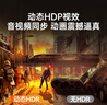 山泽HDMI一拖二切换器 二进一出4K60Hz一进二高清1分2出笔记本电脑主机共享显示器电视分屏DHV-300 实拍图