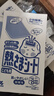 小林制药（KOBAYASHI）医用退热贴儿童蓝16片退烧贴冰宝贴物理降温清凉贴夏季原装进口 实拍图