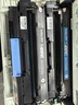 得印 CF510A黑色硒鼓带芯片204A 适用惠普hp M180n M154a硒鼓M181fw M154nw彩色打印机墨盒粉盒碳粉盒 实拍图