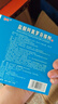楚甲 盐酸阿莫罗芬搽剂 5%*1.5ml 国药准字治疗灰指甲专用药灰指甲正品真菌感染皮肤用药抑菌液阿莫罗芬搽剂 实拍图