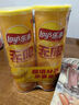 乐事（Lay's）无限薯片 醇香原味 104克*2 208克 休闲零食 膨化食品 实拍图