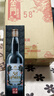 金门高粱 白金龙 清香型白酒 58度600ml*6瓶整箱装 商务宴请【招待送礼】 实拍图