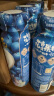 蒙牛（MENGNIU）真果粒花果奶昔接骨木花风味+蓝莓果粒饮品230g*10瓶敖丙ip联名款 实拍图