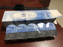 海昌H2O进口日抛隐形眼镜30片装 透明近视眼镜 高透氧水润 500度 实拍图
