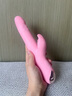 伊珞（EROCOME）震动棒女性生理解压情趣玩具自慰器按摩电动伸缩成人用品专用小狮 实拍图